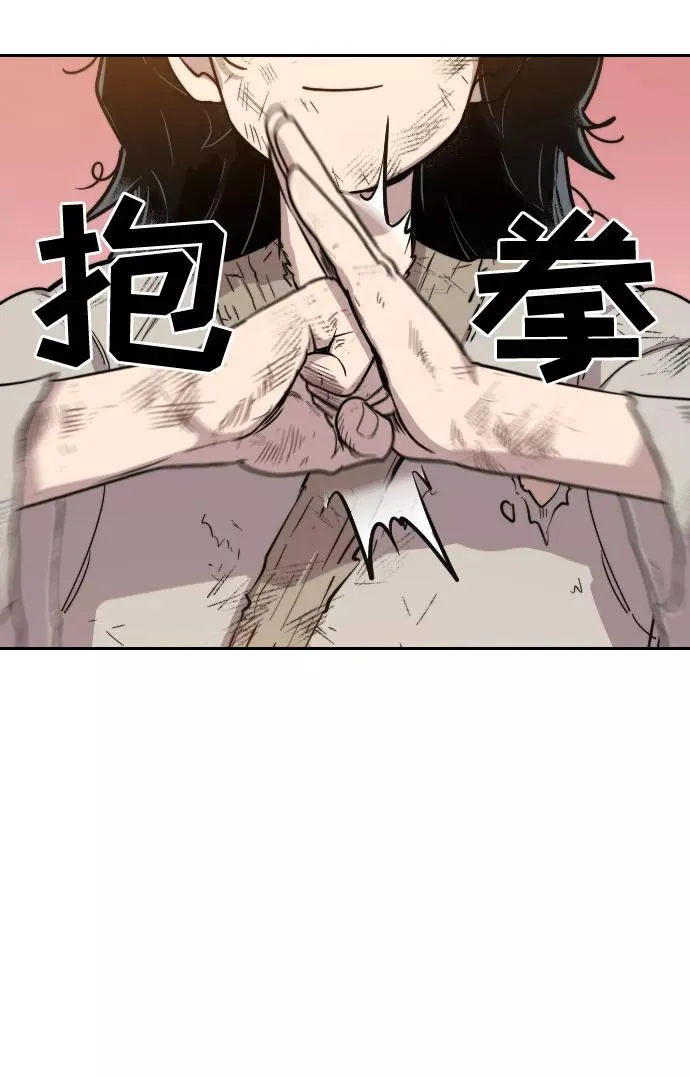 第2话149