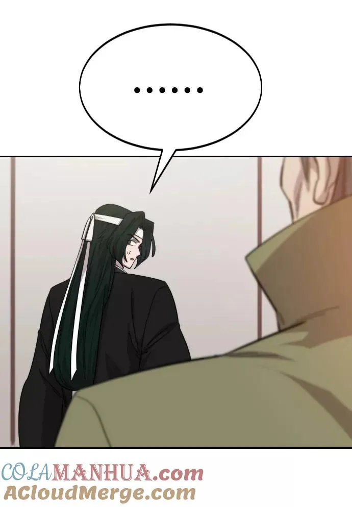 第43话24