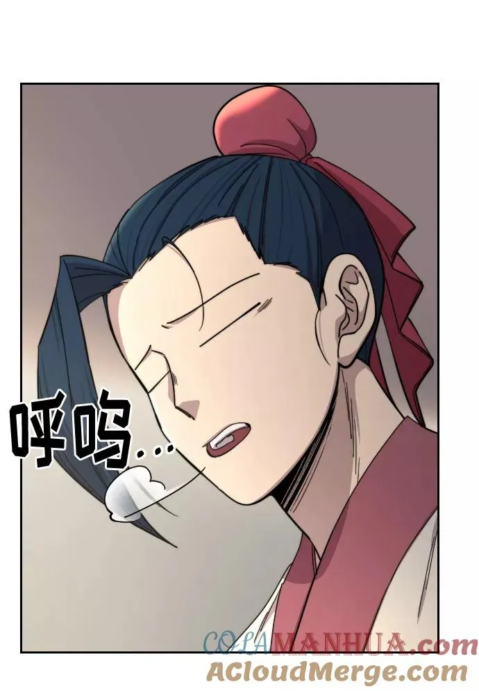 第44话93