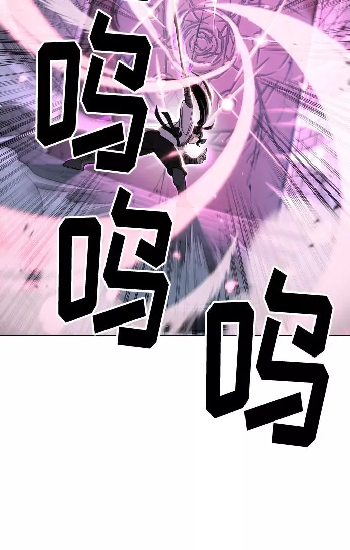 第8话95