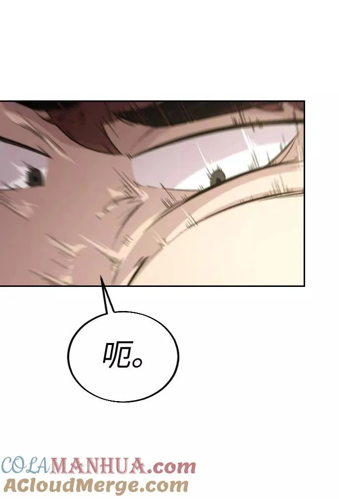 第4话36
