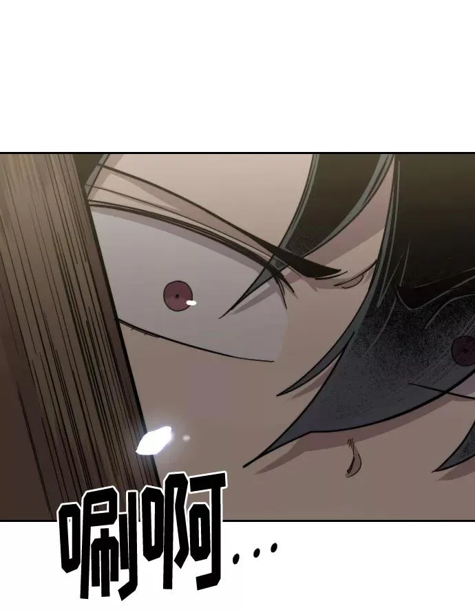第67话71