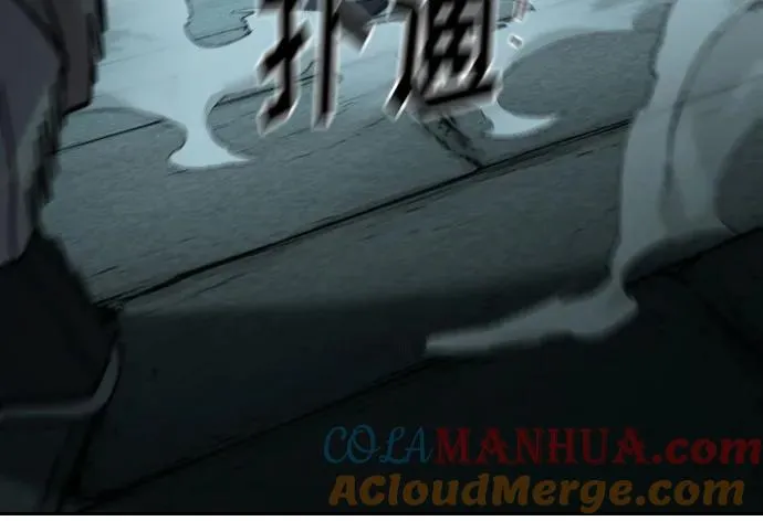 第99话69