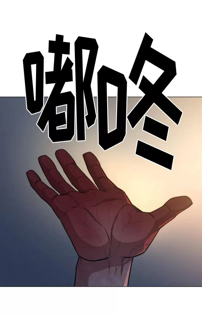 第27话63