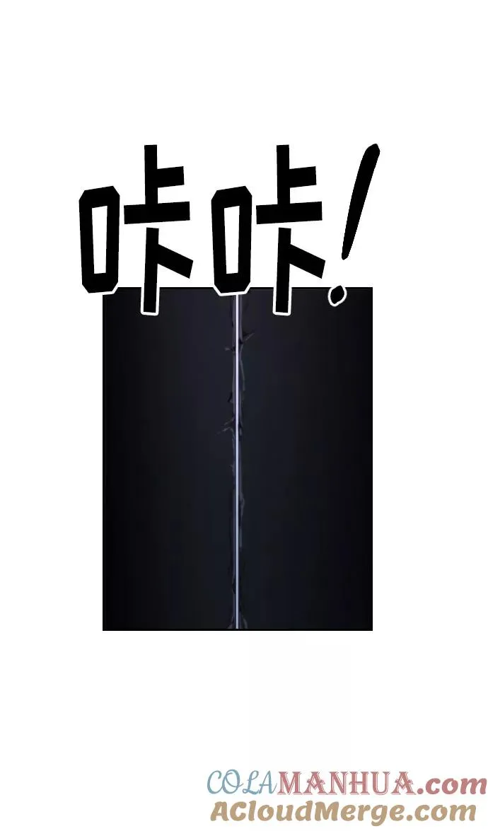 第8话104