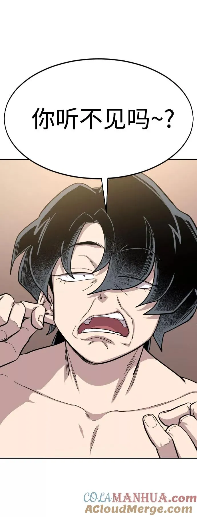 第54话36