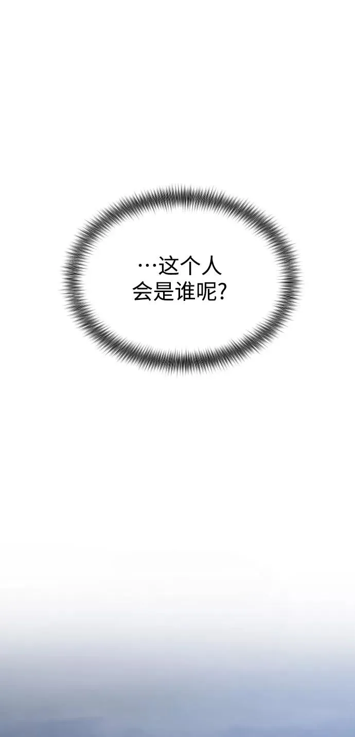 第15话45