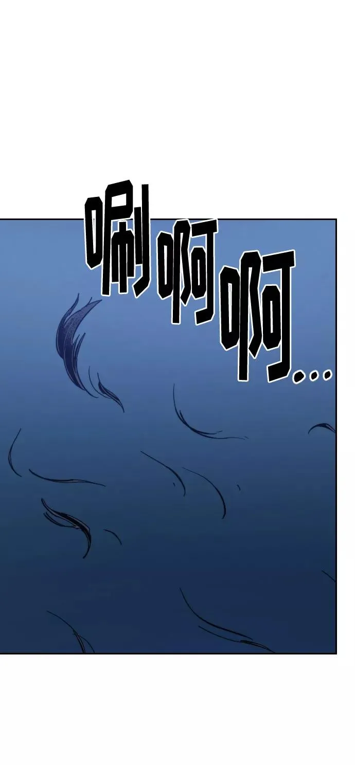 第47话59