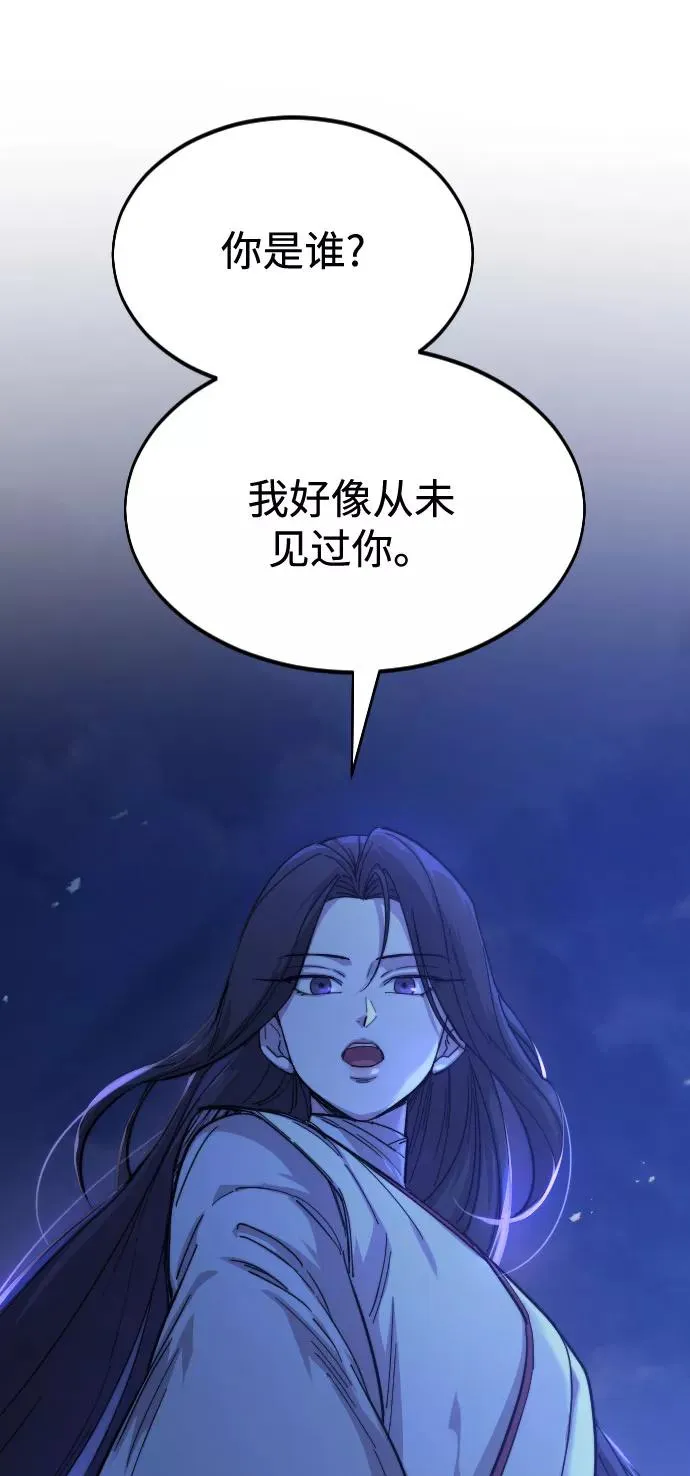 第35话98