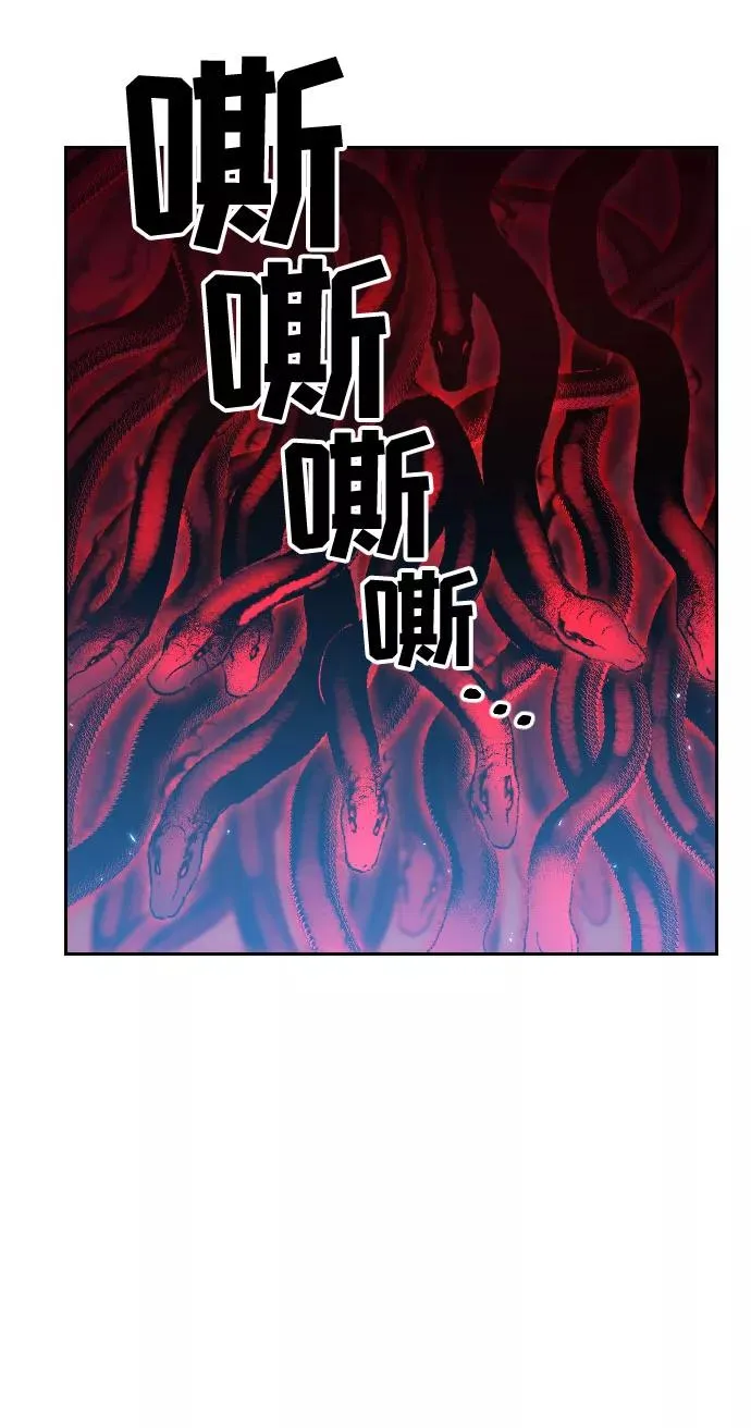 第28话83