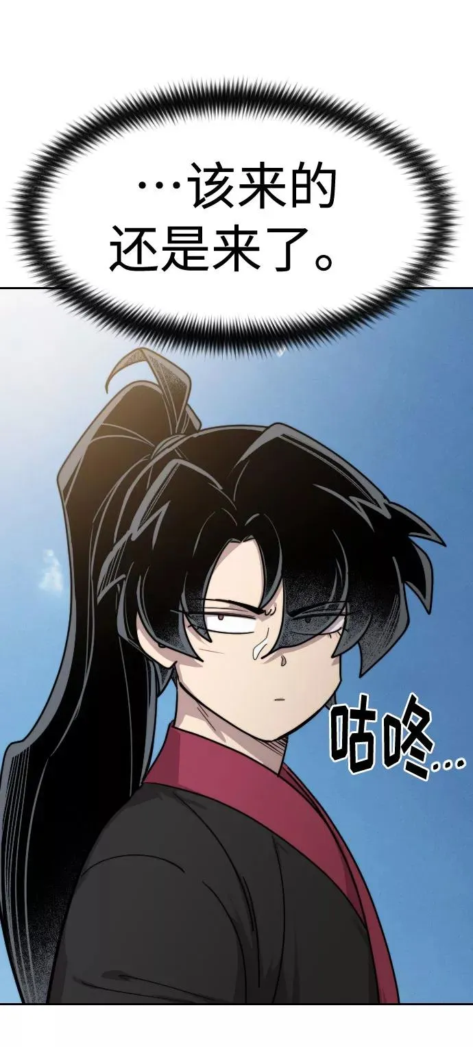 第69话125