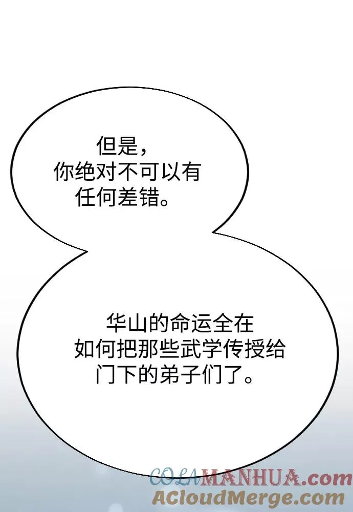 第15话36