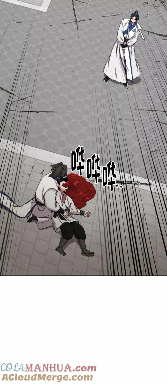 第26话24