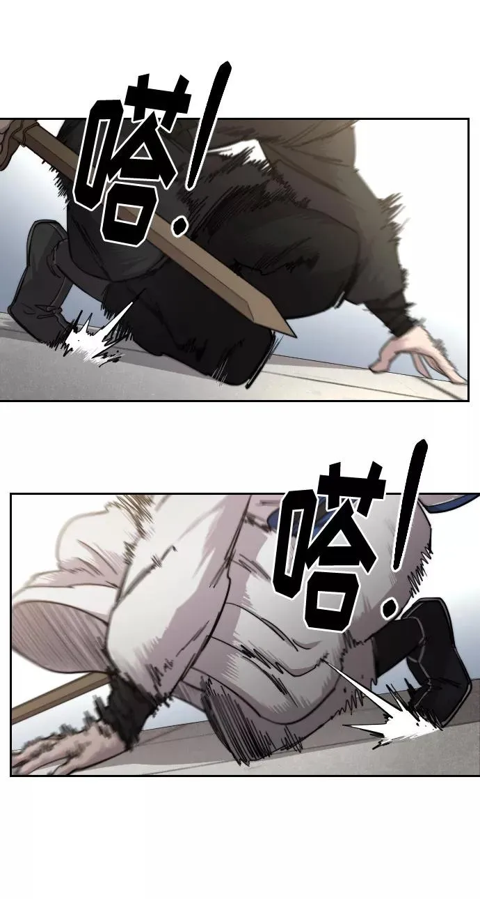 第67话53