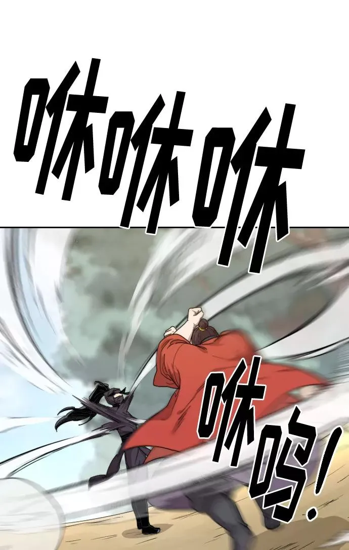 第13话49