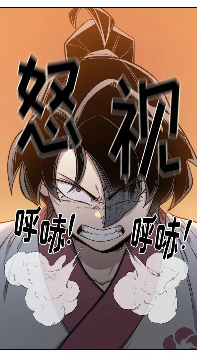 第42话2