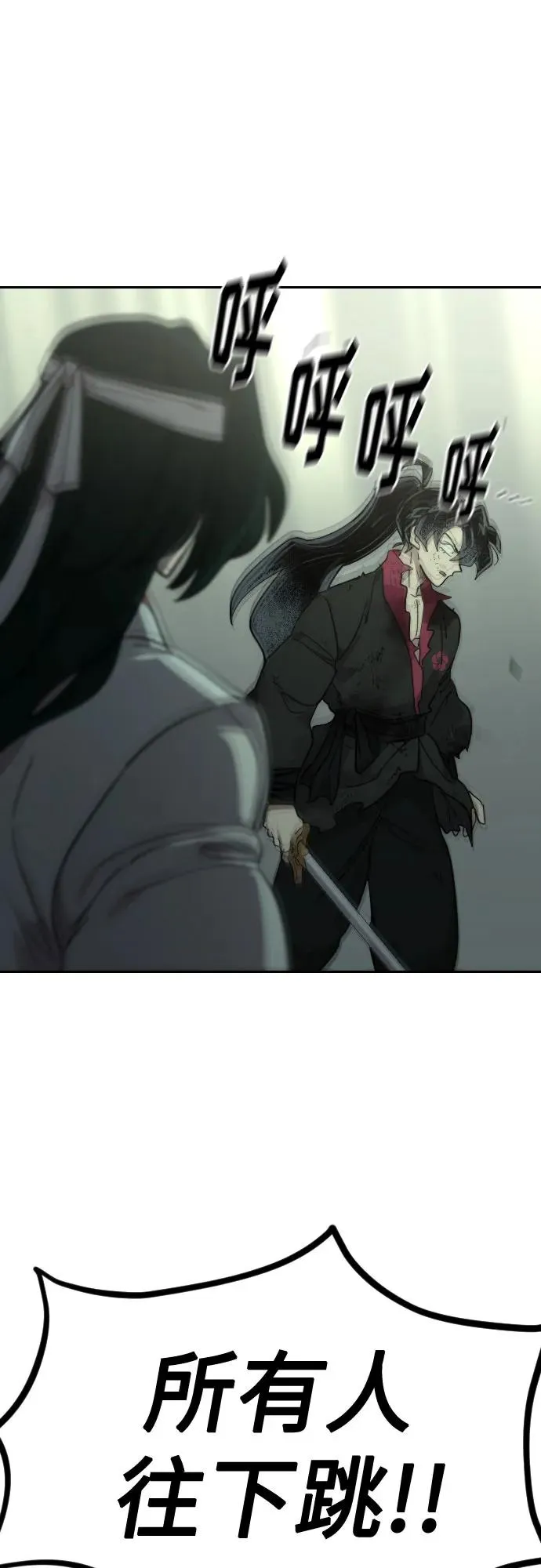 第107话77