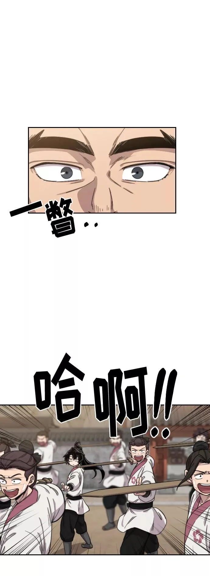 第18话122