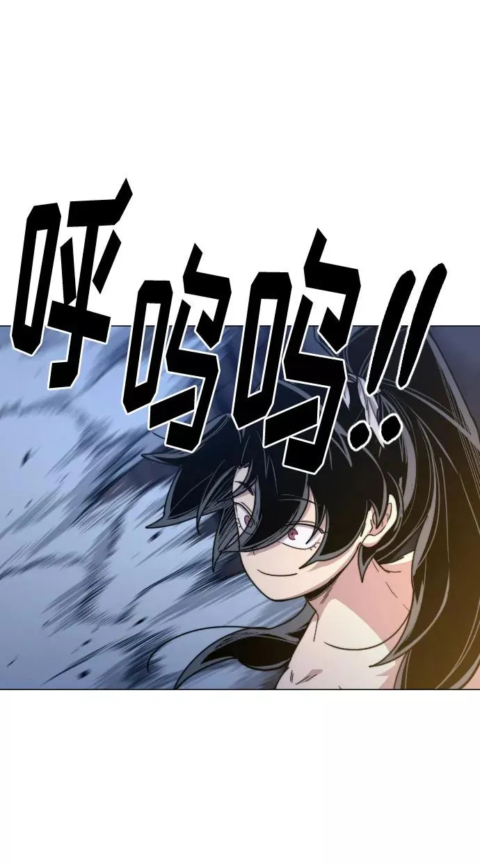 第27话105