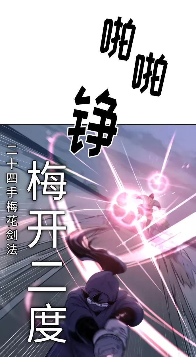 第7话39