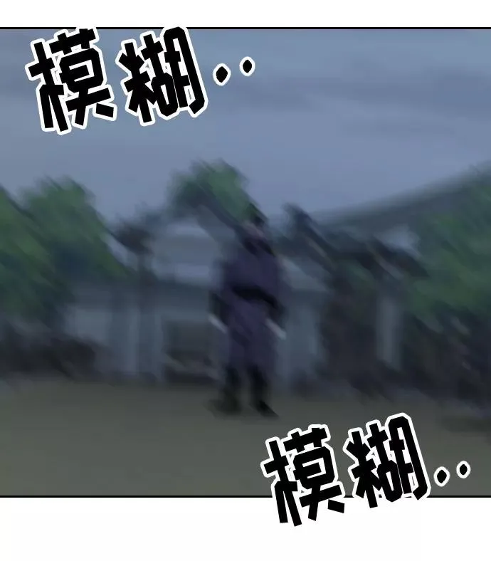 第6话101