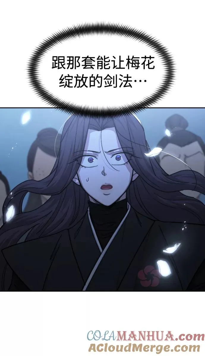 第68话16