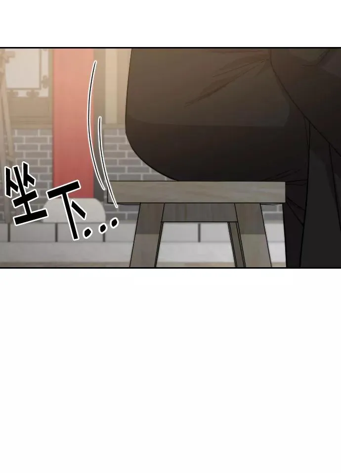 第40话13