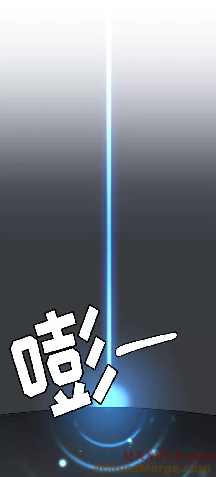 第8话12