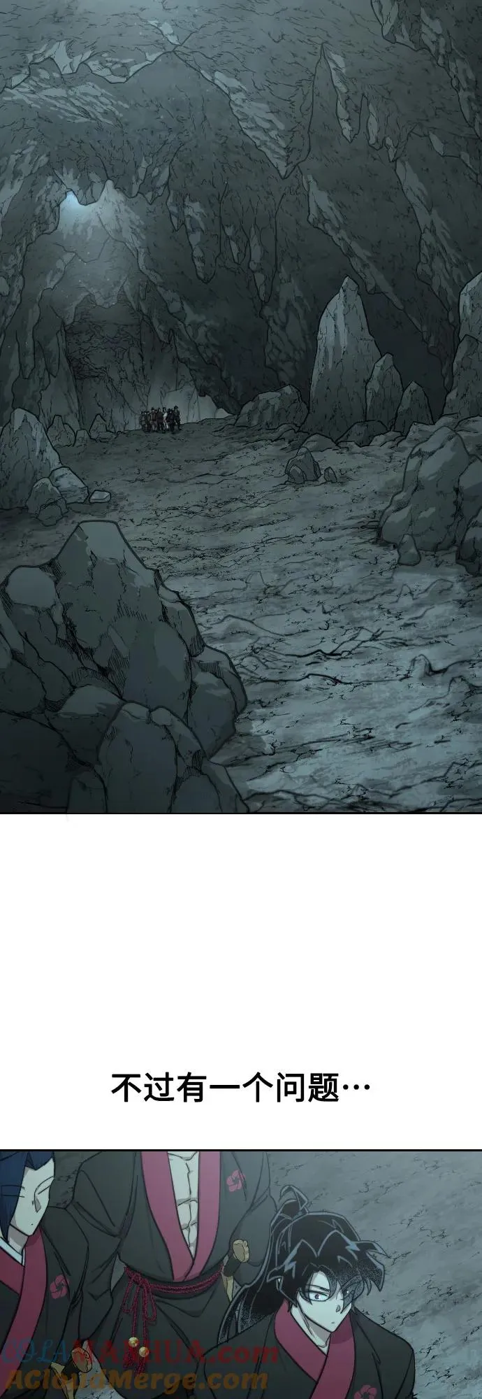 第96话84