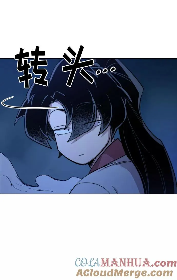第50话36