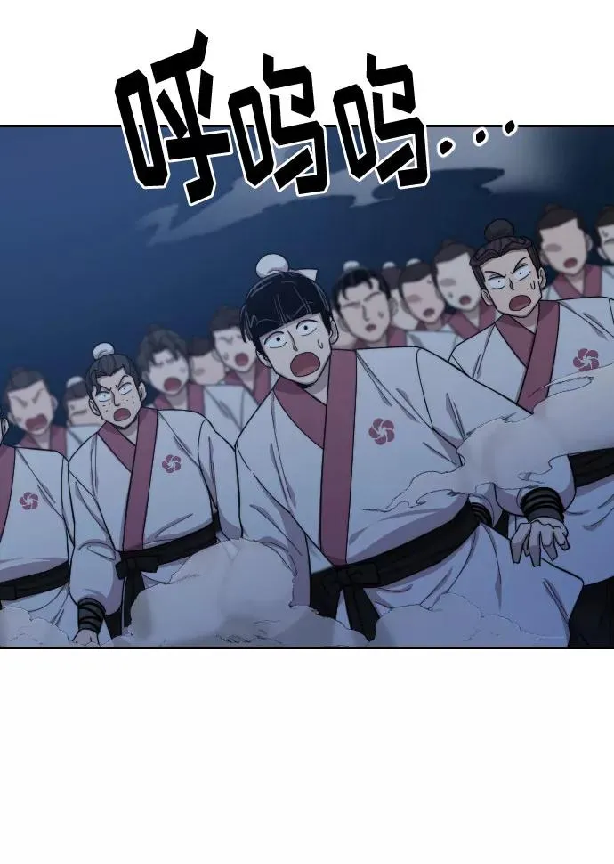 第37话125
