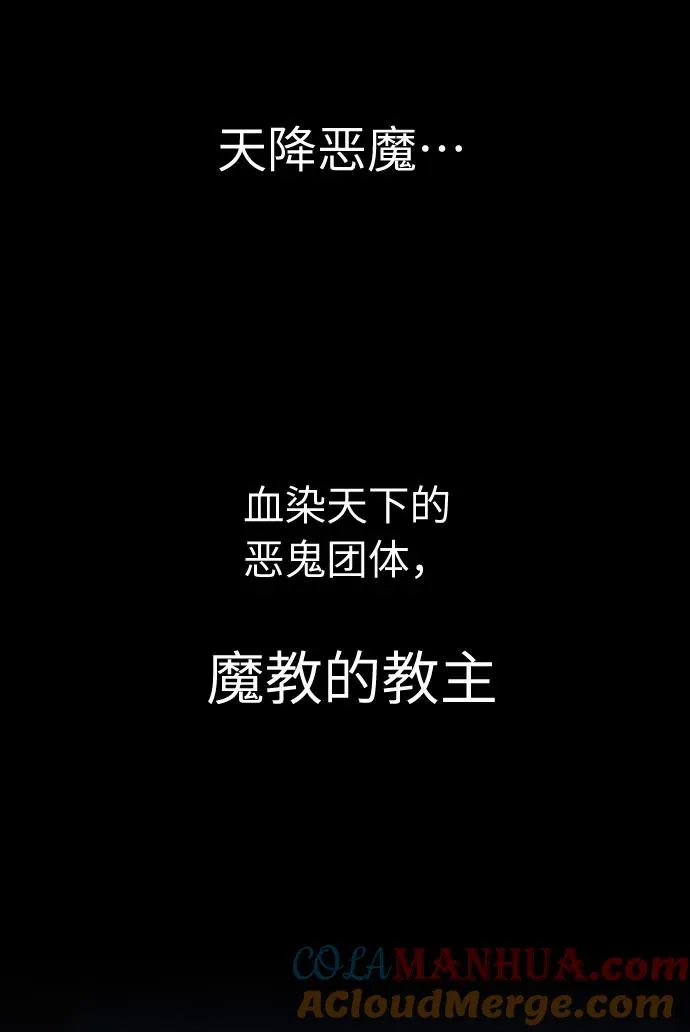 第1话20