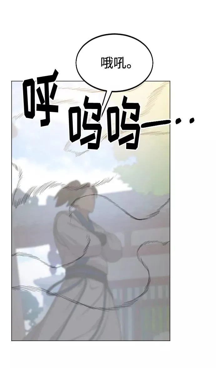 第25话43