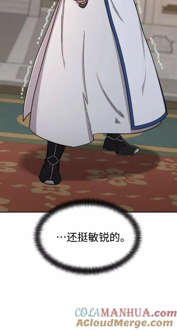 第31话32
