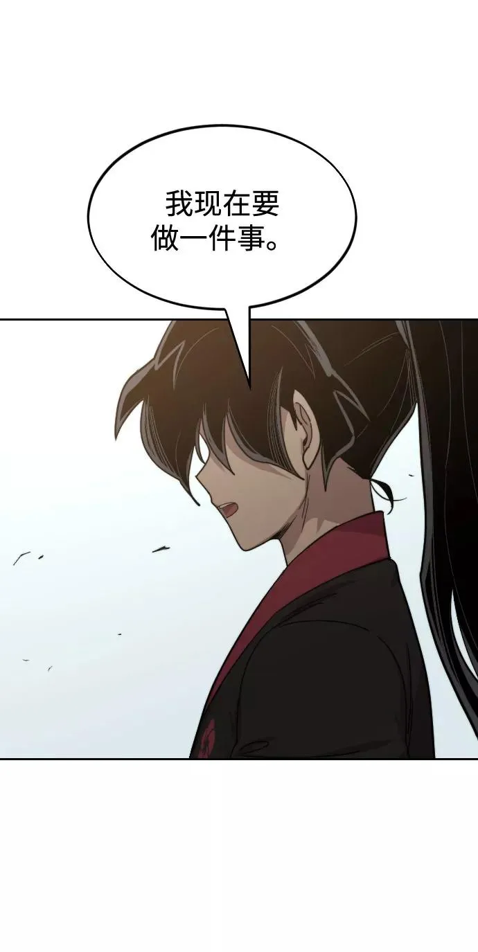 第63话103