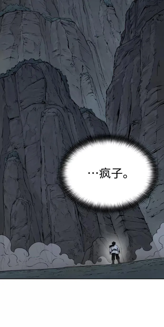 第15话81