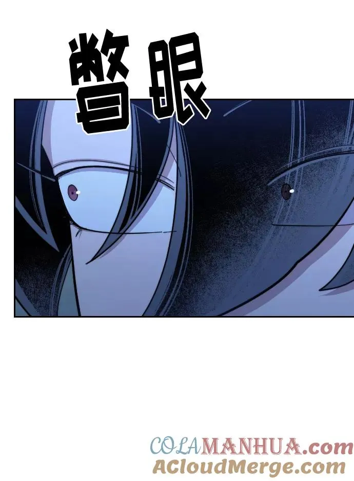 第48话45