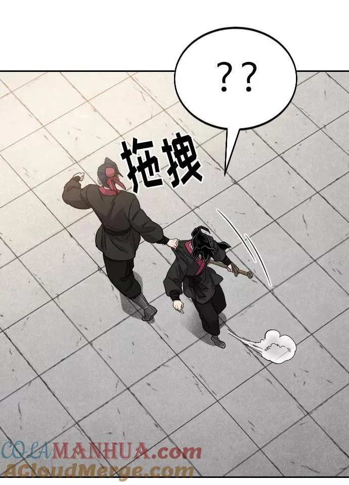 第64话64
