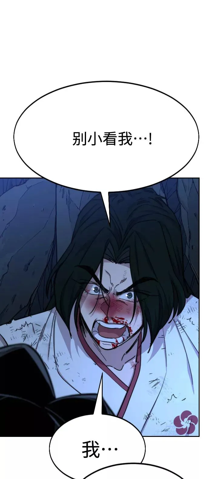 第49话126