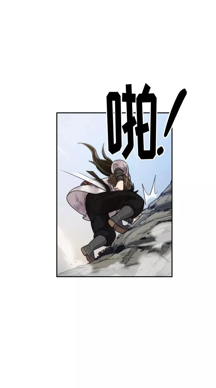 第17话87