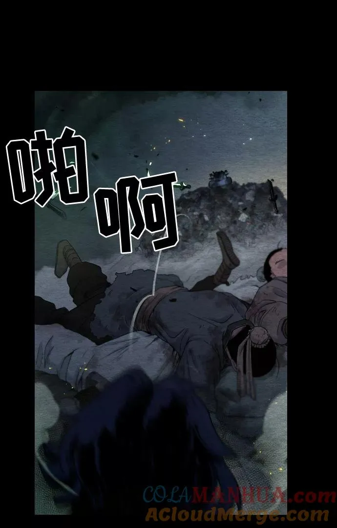 第1话60