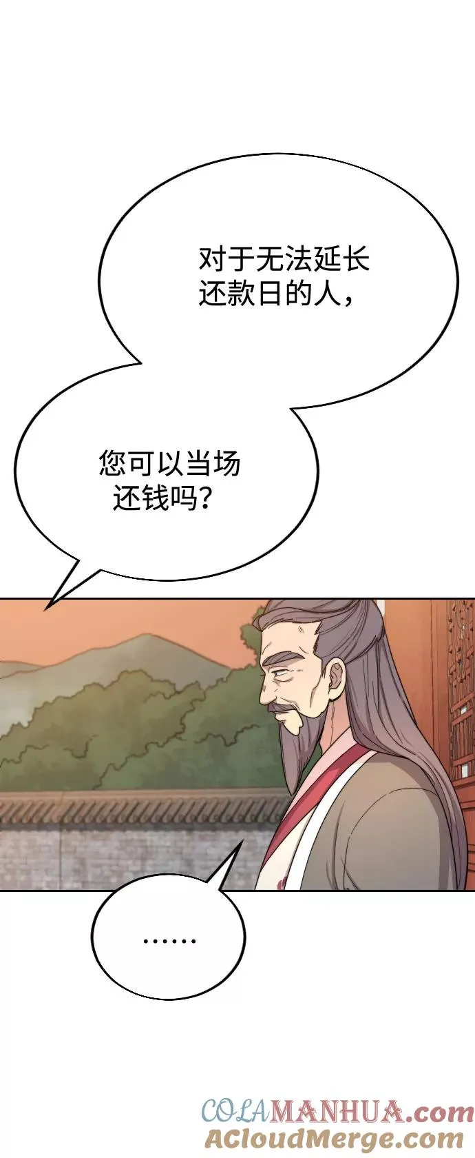 第10话68