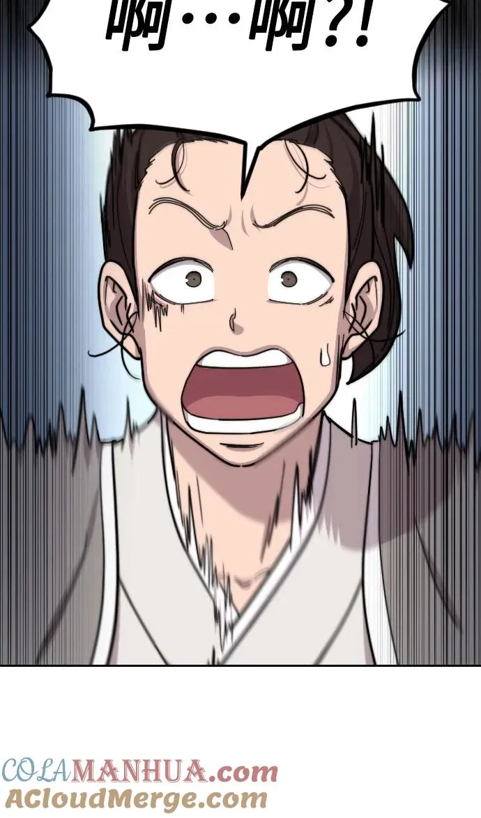 第78话33