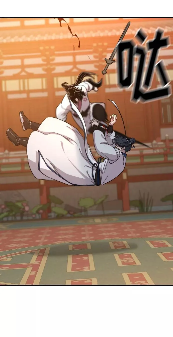 第31话65