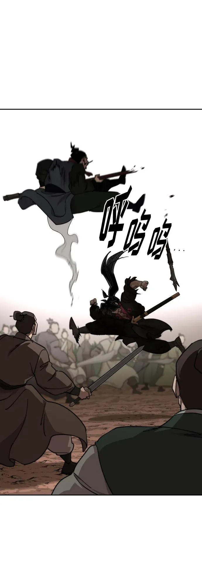 第110话20