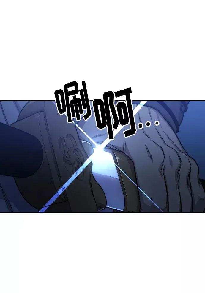 第47话2