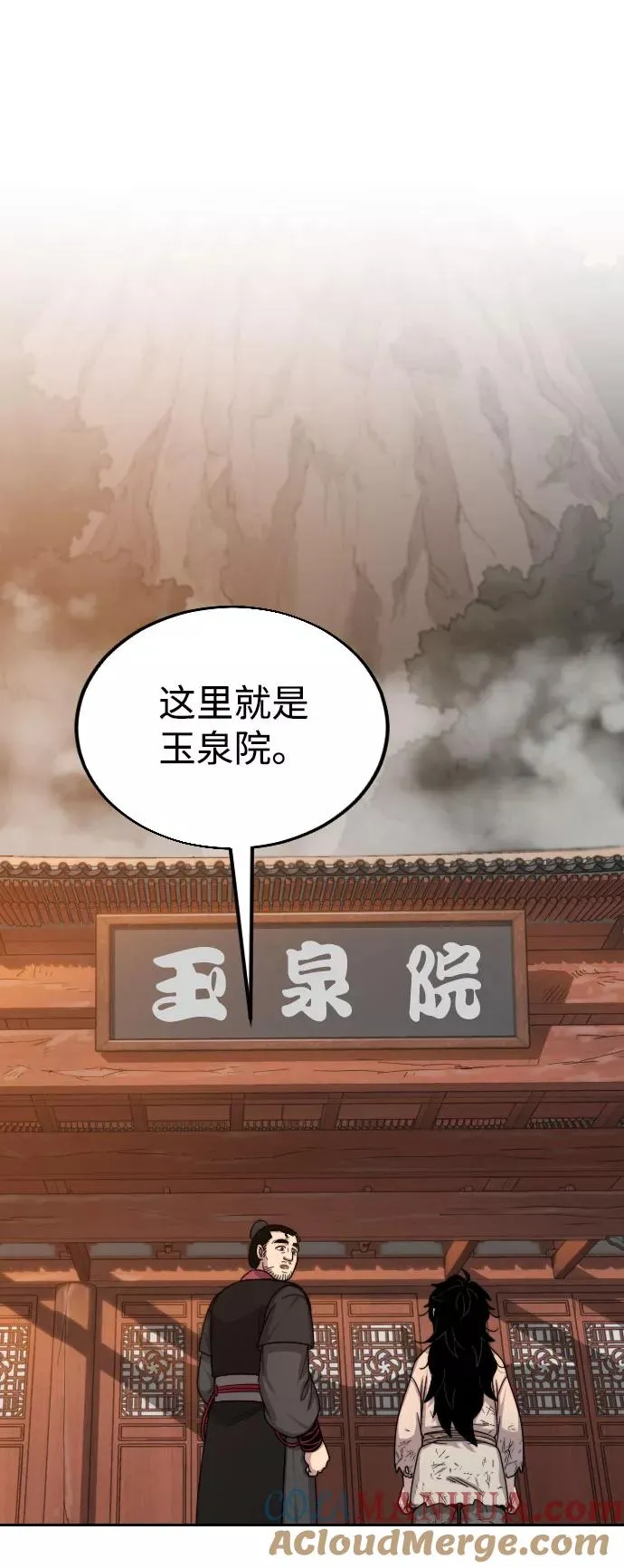第3话68