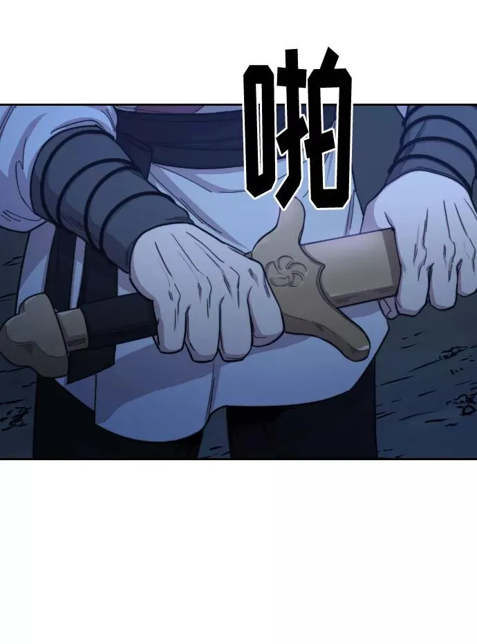 第46话50
