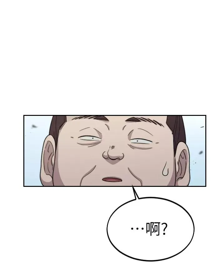 第12话63