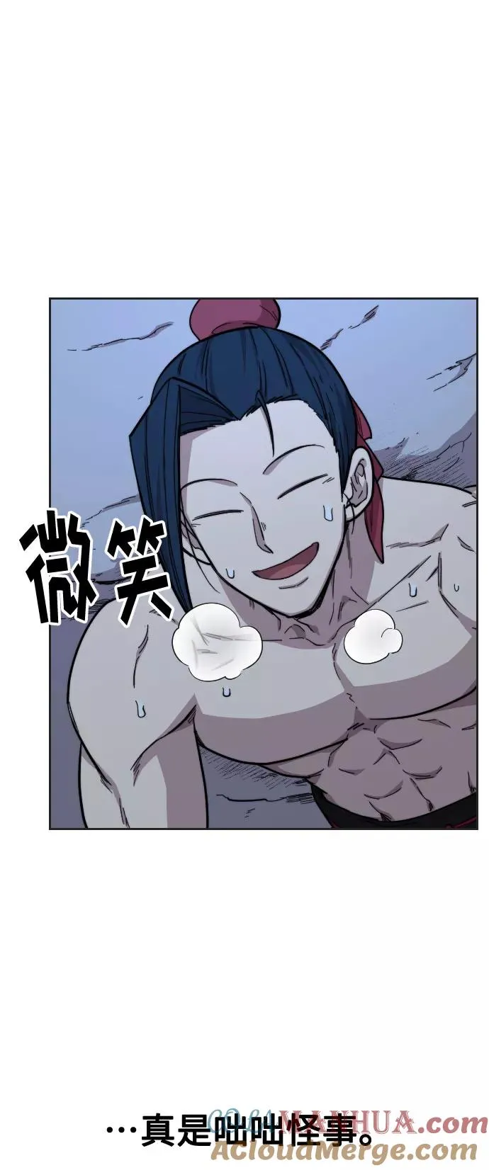 第35话28